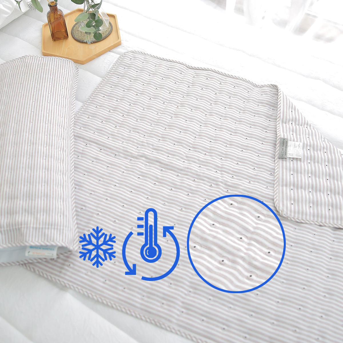 엠시베딩 쿨매트 여름 냉감매트 알러지케어 60x82