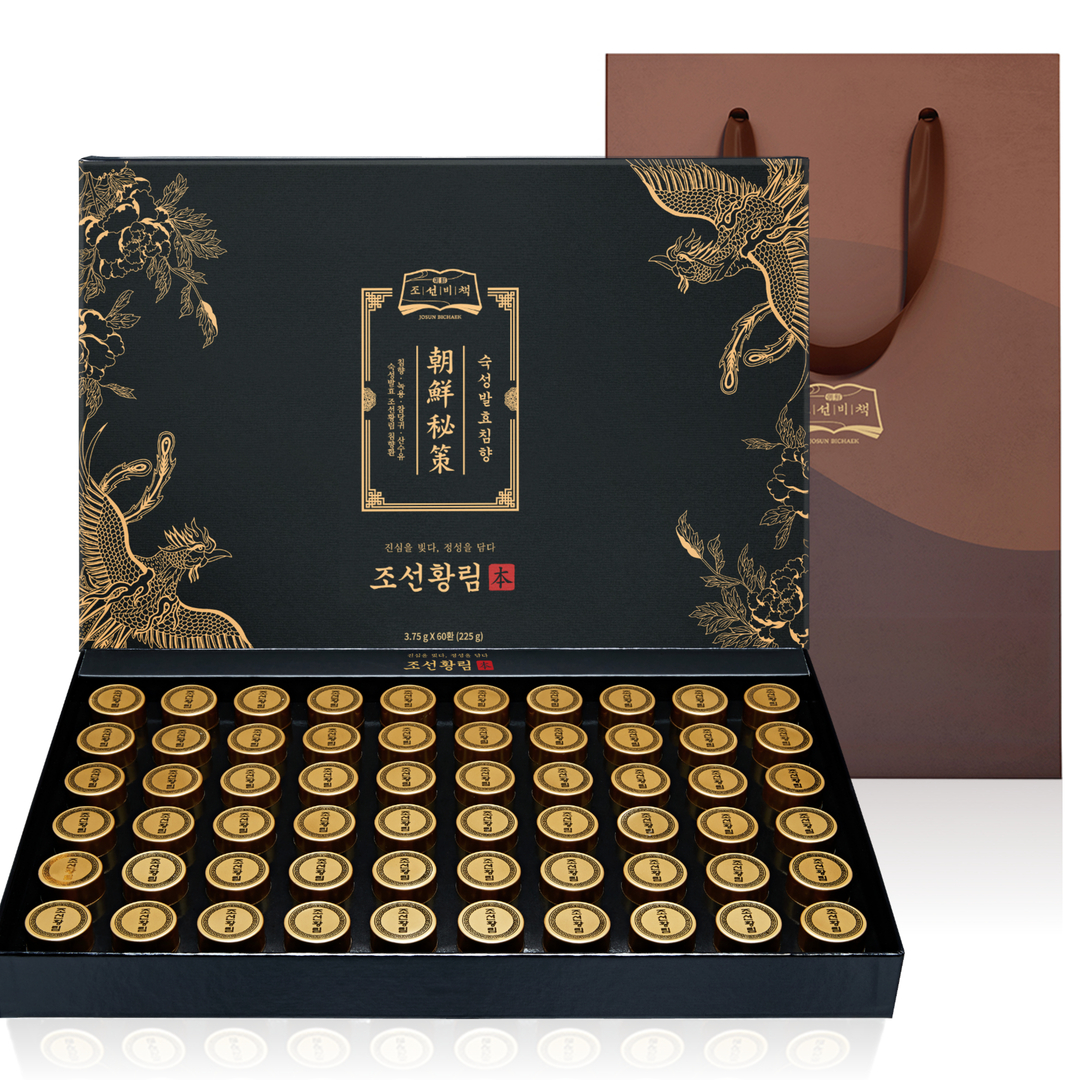 조선비책 침향환 초고함량 발효 침향 효능 침향단 체내흡수2.5배 침향원 1박스60환