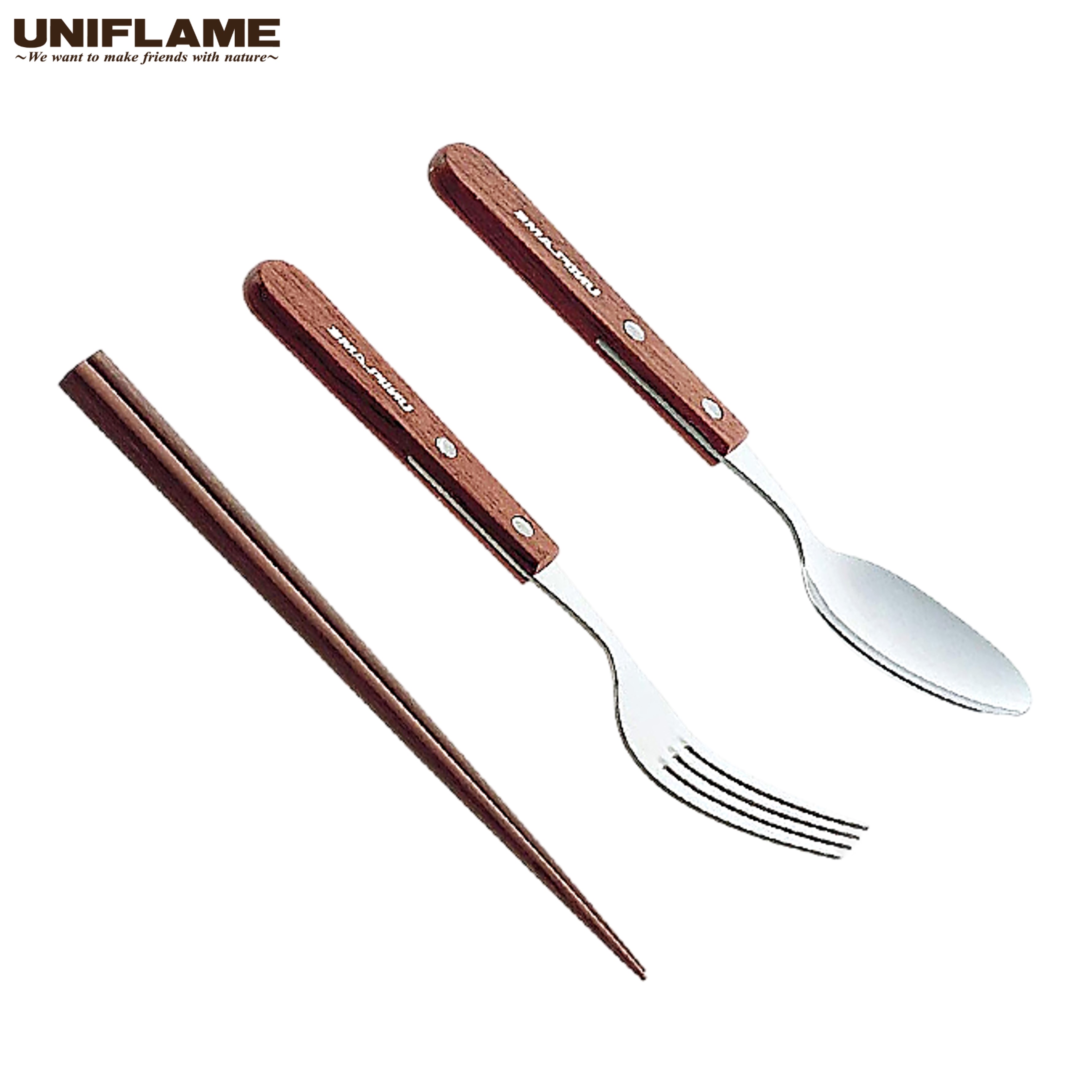 유니프레임 커트러리 젓가락 수저 포크 세트 FAN 솔로