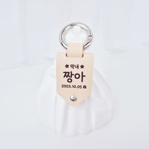 바유 강아지 인식표 고양이 이름표 똑딱형S 솔직 후기 | 실제 사용자 리뷰 총정리 - 상품 이미지 3