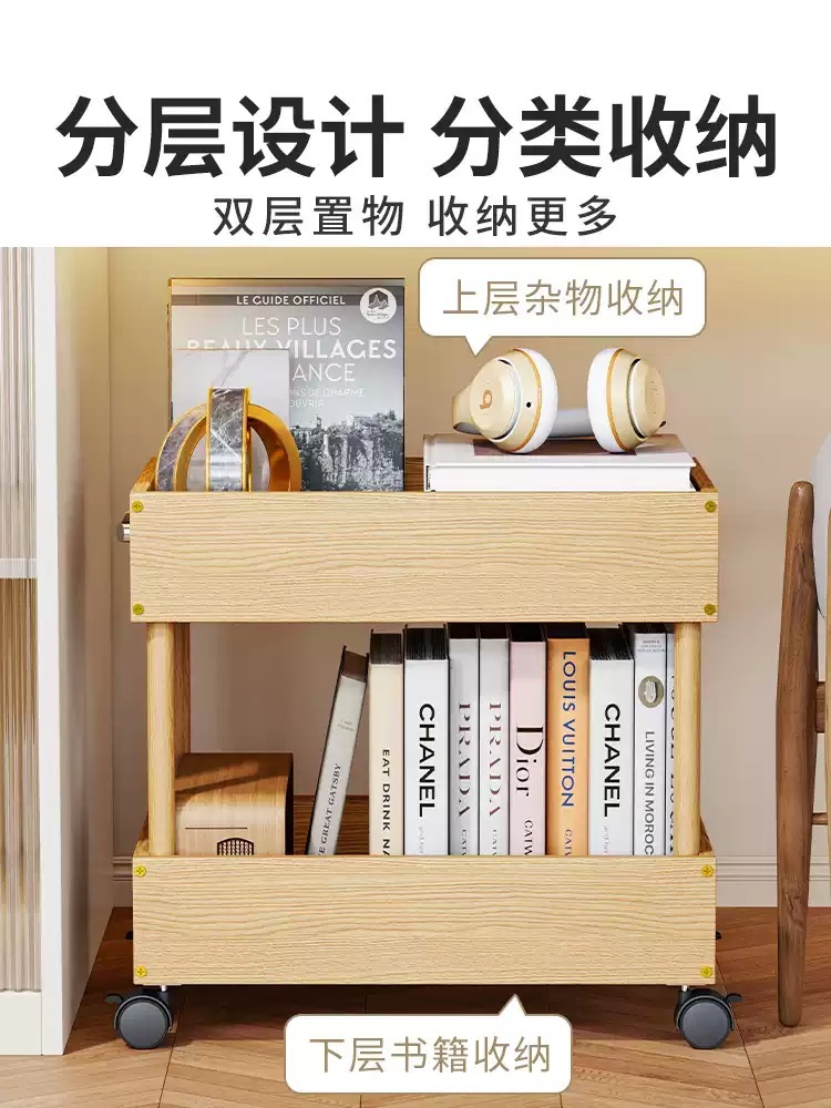 책상밑수납 책수납 정리함 선반 이동식 2단 트롤리 수납선반 북카트 보관함 책장 - 상세 이미지 2