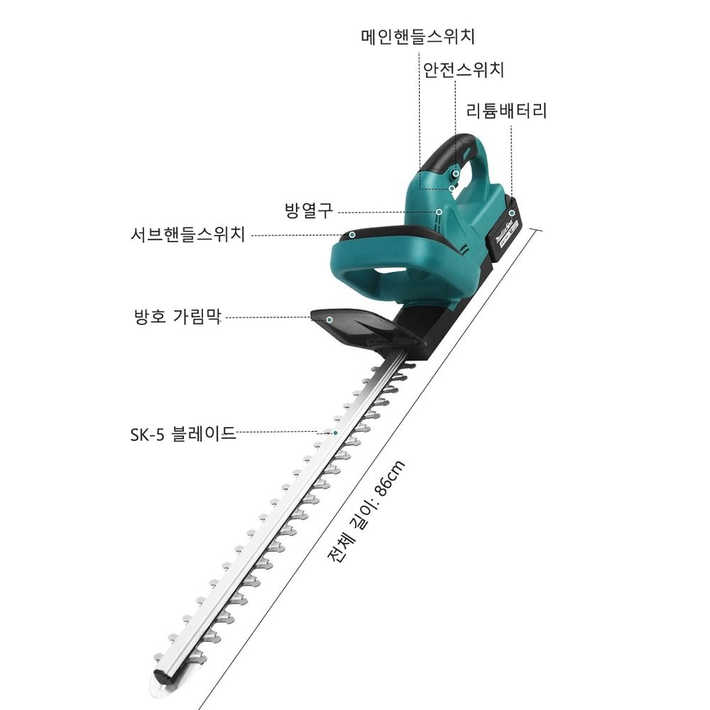 무선 전정기 충전식 헤지트리머 전지톱 원예 조경 가지치기 3000W 1세트 이미지 6