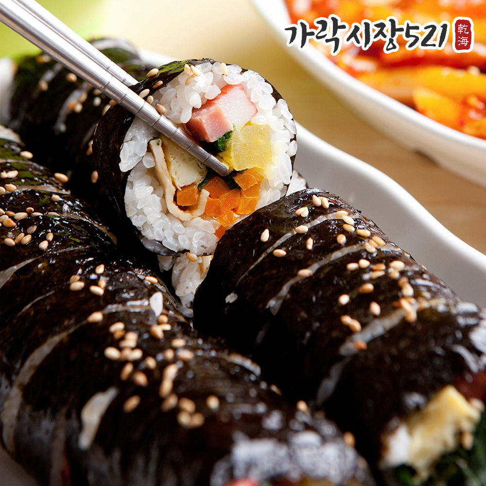 쫀쫀한 구운 김밥김 100매 특 김밥용김 업소용 - 상세 이미지 5