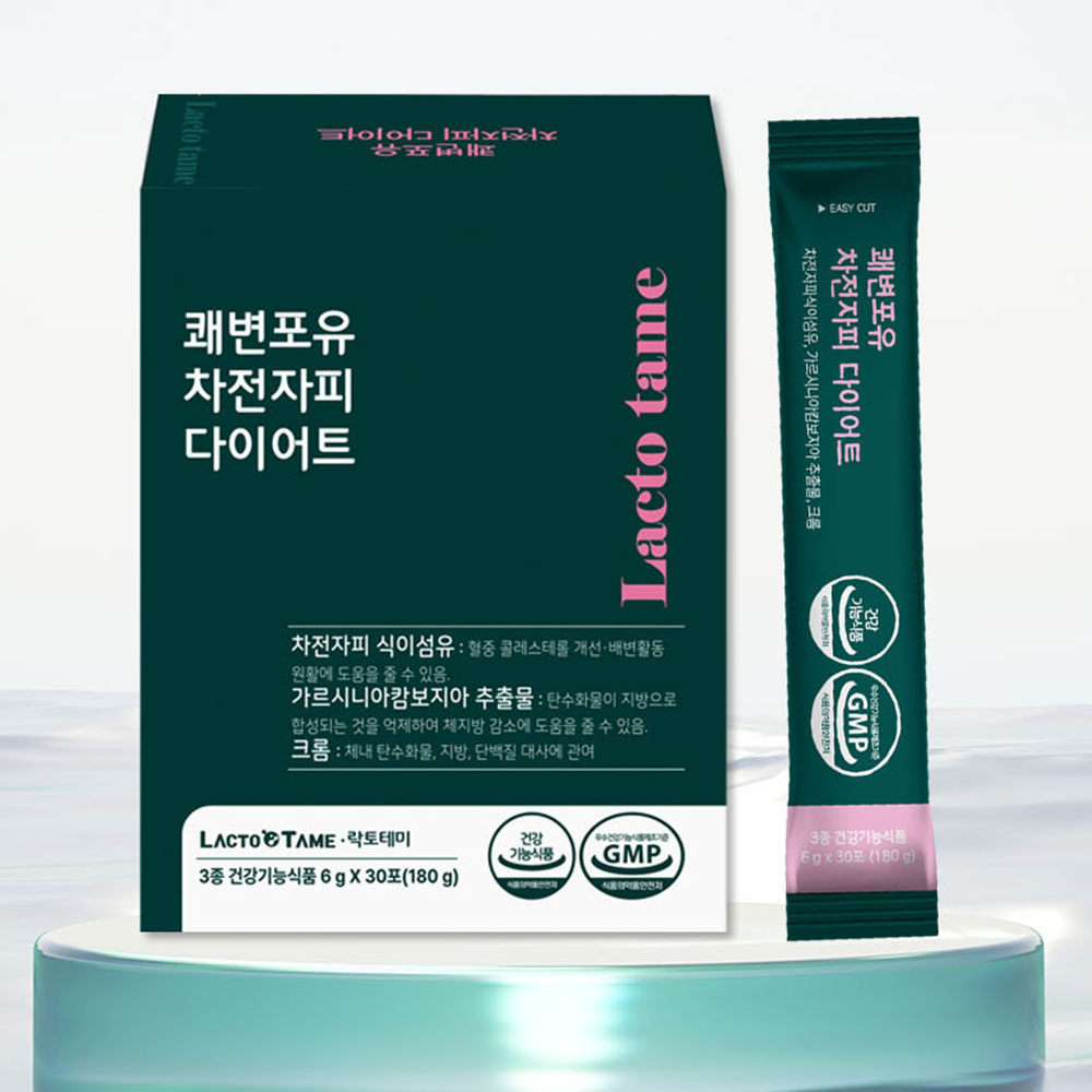 쾌변 차전자피 뱃살 다이어트 크롬 탄수화물 컷팅제 분말 효능 5000mg이상 - 상품 이미지