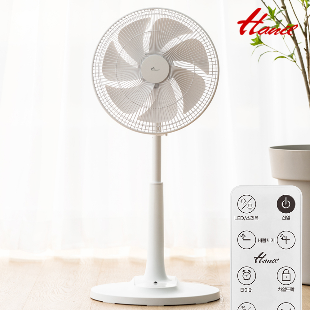 한일 선풍기 리모컨 저소음 초미풍 스탠드 가정용 선풍기 515