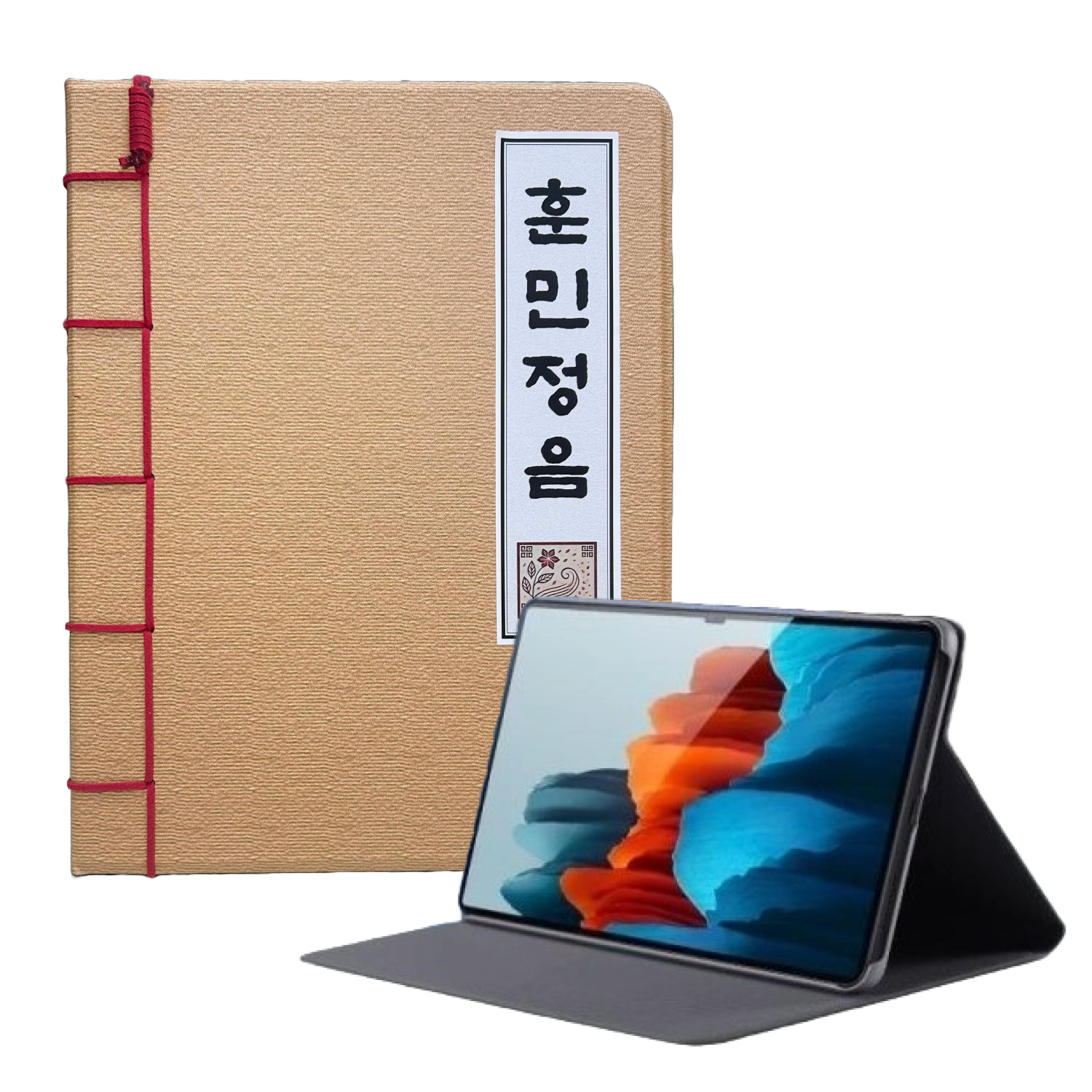 갤럭시탭 S6 케이스 갤럭시탭 S6 Lite 라이트 훈민정음 케이스 꽃샘바람 고서 조선 책