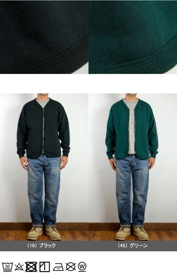 반스아웃피터스 90S 스웨트 지퍼 가디건 24AW BR-24375 2컬러 - 상세 이미지 3
