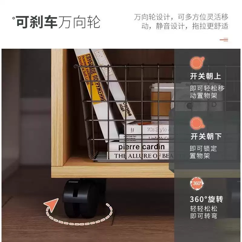 책상밑수납 보관함 틈새 책장 정리함 2단 이동식 수납선반 북카트 책수납 사무실 - 상세 이미지 2