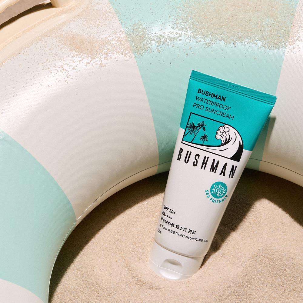 부쉬맨 워터프루프 선크림 SPF50+ 선크림 추천 프로 선크림 리뷰