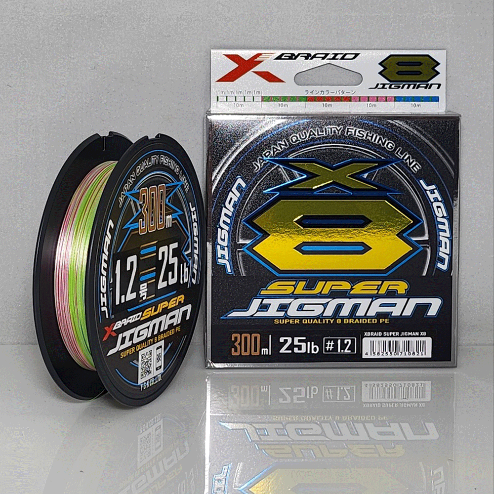 요쯔아미 엑스브레이드 지소울 슈퍼지그맨 8합사 PE 라인 낚시 줄 1.2호, 300m - 상품 이미지