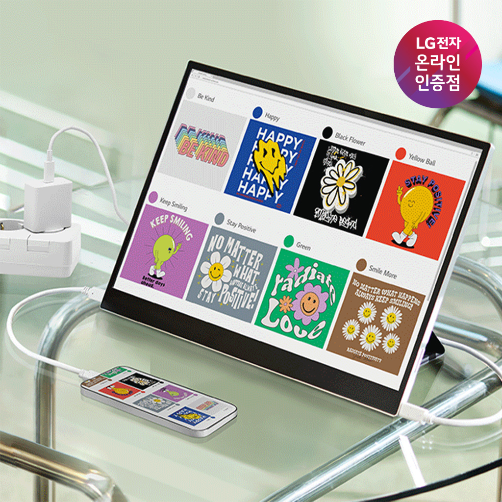 LG 그램뷰 2세대 이미지