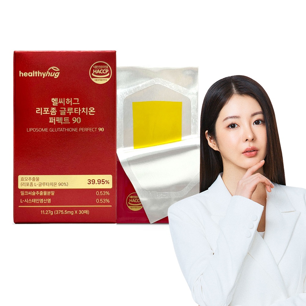 [추석세일] 헬씨허그 리포좀 글루타치온 필름 퍼펙트 90 고순도 효모추출물 30매, 1개