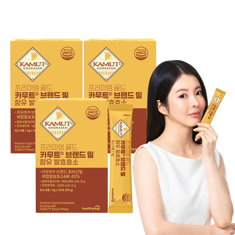 헬씨허그 프리미엄 골드 카무트 효소 브랜드밀 함유 발효 효능 가루 90g, 3개 - 메인 이미지