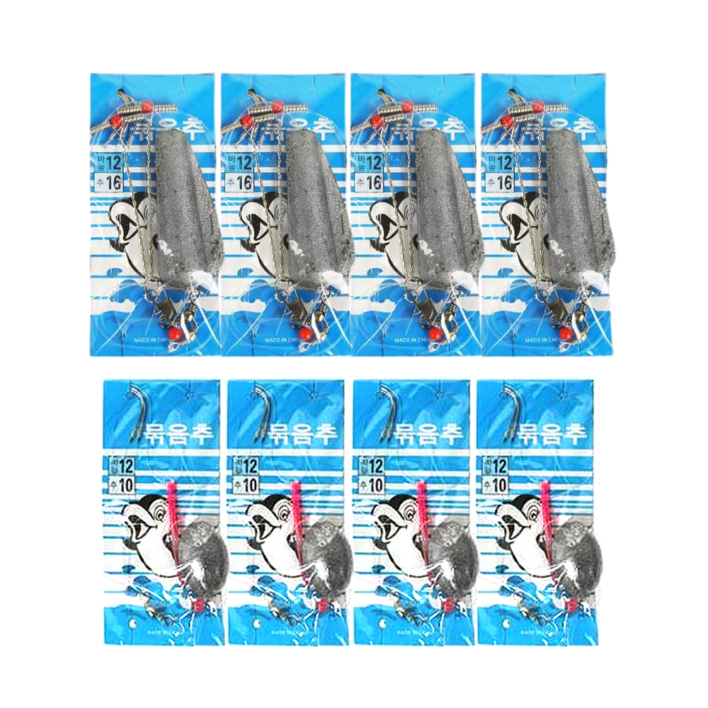 낚시야 묶음추 바다낚시 원투채비 도다리 장어 우럭