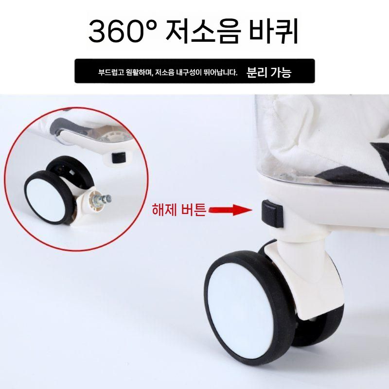 펫 트롤리 케이스 고양이 가방 개 외출 여행 휴대용 투명한 손 릴리스 화이트(소)/고양이8kg이하강아지4kg이허 sf Sf Express 무료 배송  컬렉션 - 상세 이미지 5