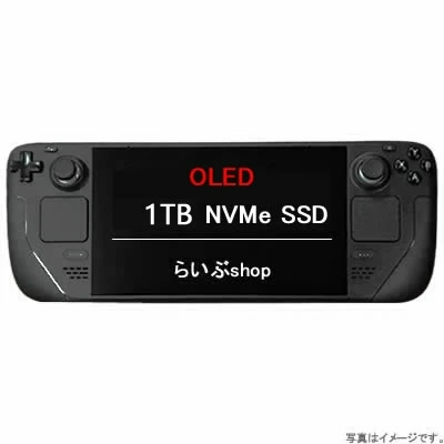 밸브 Valve Steam Deck OLED 1TB 스팀덱 올레드 한정판 블랙 제품 이미지