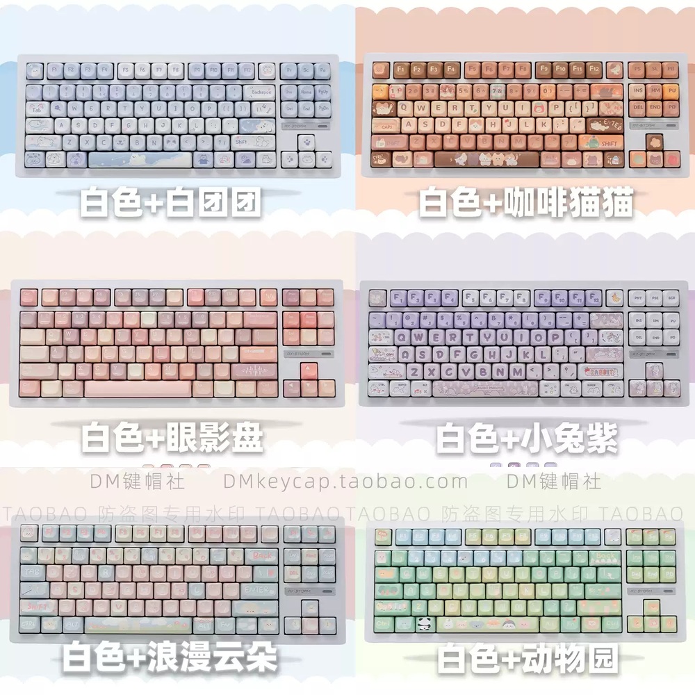 구름 키보드 RX870 87키 3모드 커스터마이징 기계식 블루 게이밍 화이트 타오타오 투예 녹색축(틱) - 상세 이미지 5
