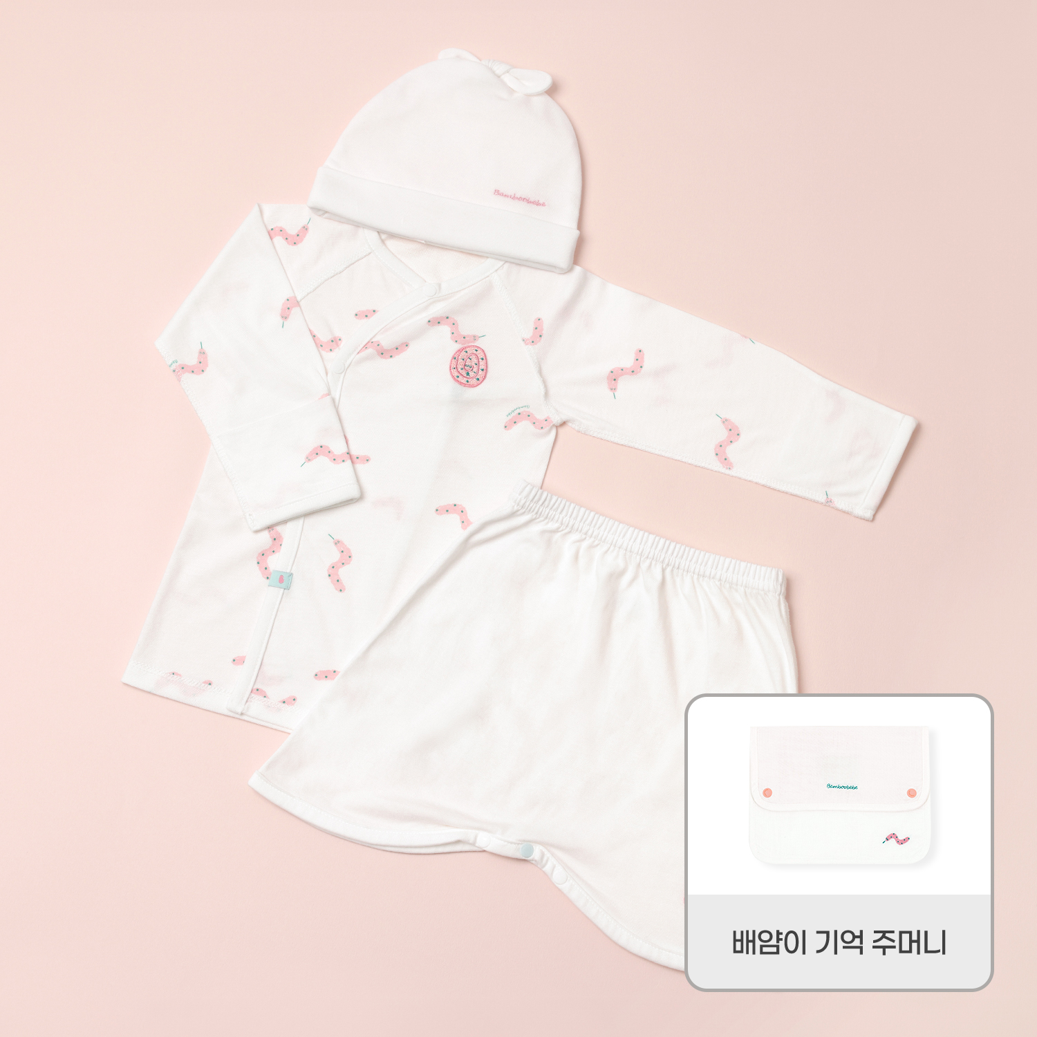 부드러운 배얌이 GIFT 세트 3종 Ⅰ + 배얌이 기억주머니(증정) - 상품 이미지