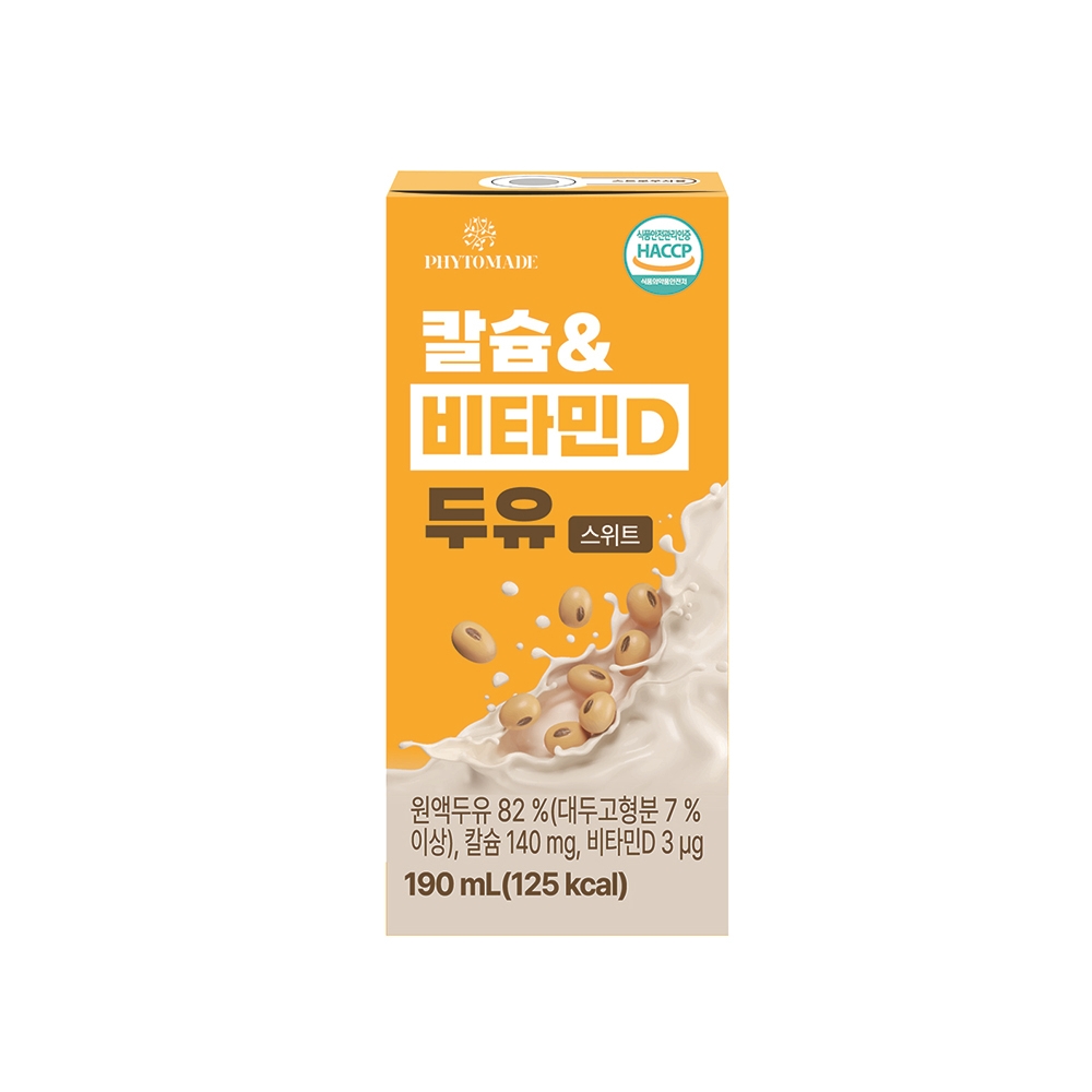 파이토메이드 칼슘&비타민D 두유 스위트 190ml, 48개 - 상세 이미지 4