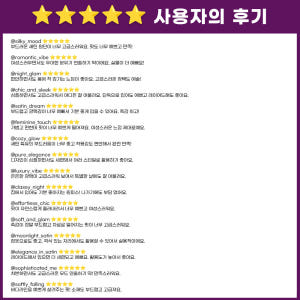 란제리 속옷 슬립웨어 새틴 실크 섹시 허니문 롱 원피스 잠옷 착용 후기 | 사이즈/핏 총정리 - 상품 이미지 3