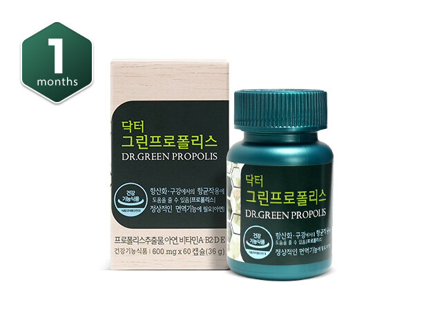 (M)[HL사이언스]닥터 프로폴리스 1개월분 - 상품 이미지