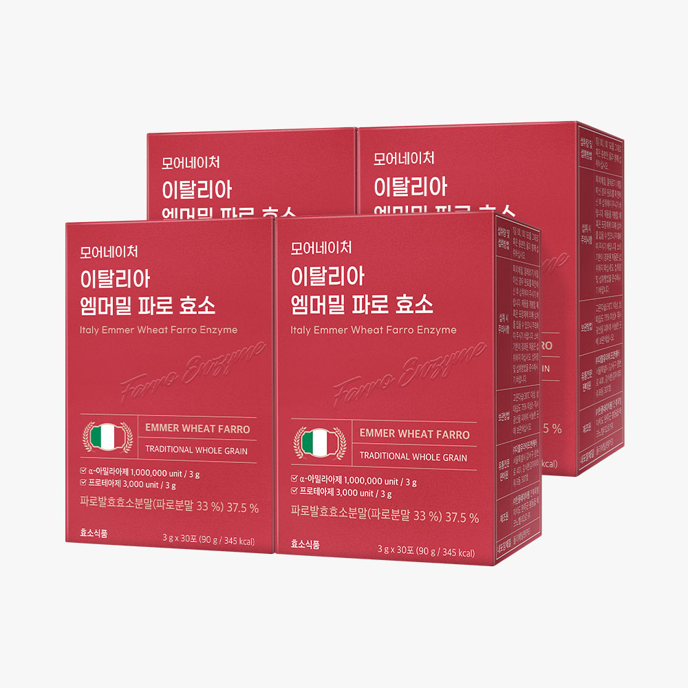 모어네이처 파로 효소 엠머밀 이탈리아 100만 고역가 곡물 발효 30포, 4개