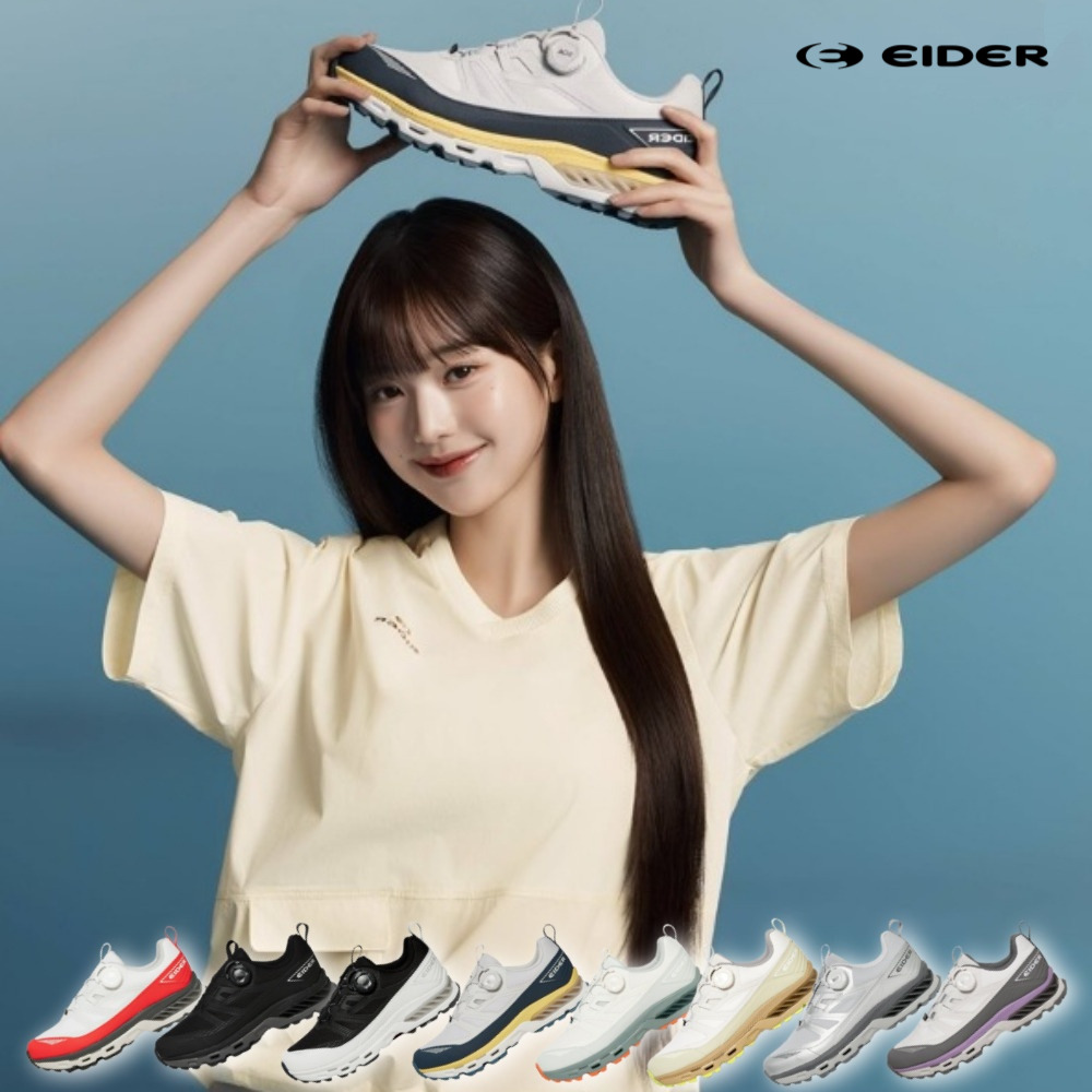 아이더 트레킹화 고어텍스 방수 등산화 퀀텀 에어로 쿠쉬 장원영착용