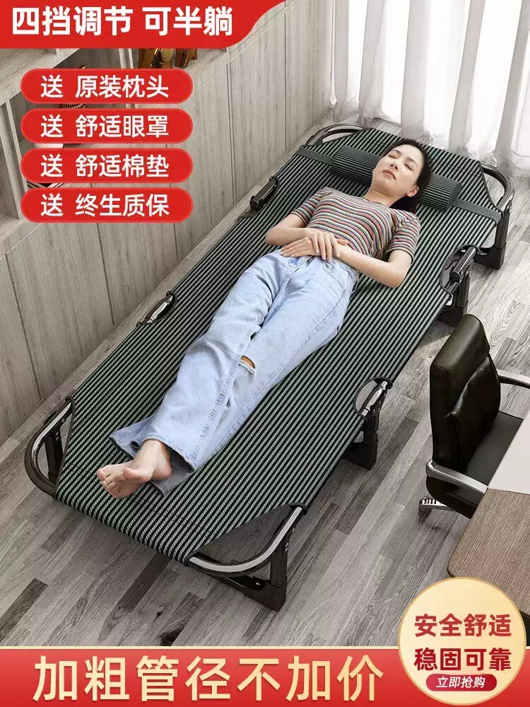 간병인침대 간이침대 사무실 병원 보조 공간활용 접히는 낮잠 베드 접이식 - 상세 이미지 2