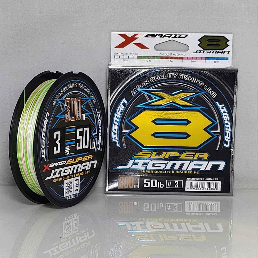 요쯔아미 엑스브레이드 지소울 슈퍼지그맨 8합사 PE 라인 낚시 줄 3호, 300m - 상품 이미지