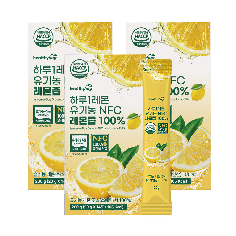 헬씨허그 하루 1 레몬 유기농 레몬즙 100% NFC 레몬수 스틱 착즙 280ml, 3개 - 상세 이미지 4