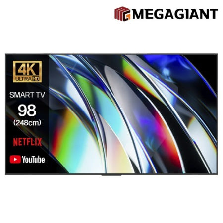 메가TV 248cm(98인치) 스마트TV 울트라HD 중소기업 티비 대형 NDT9800 벽걸이