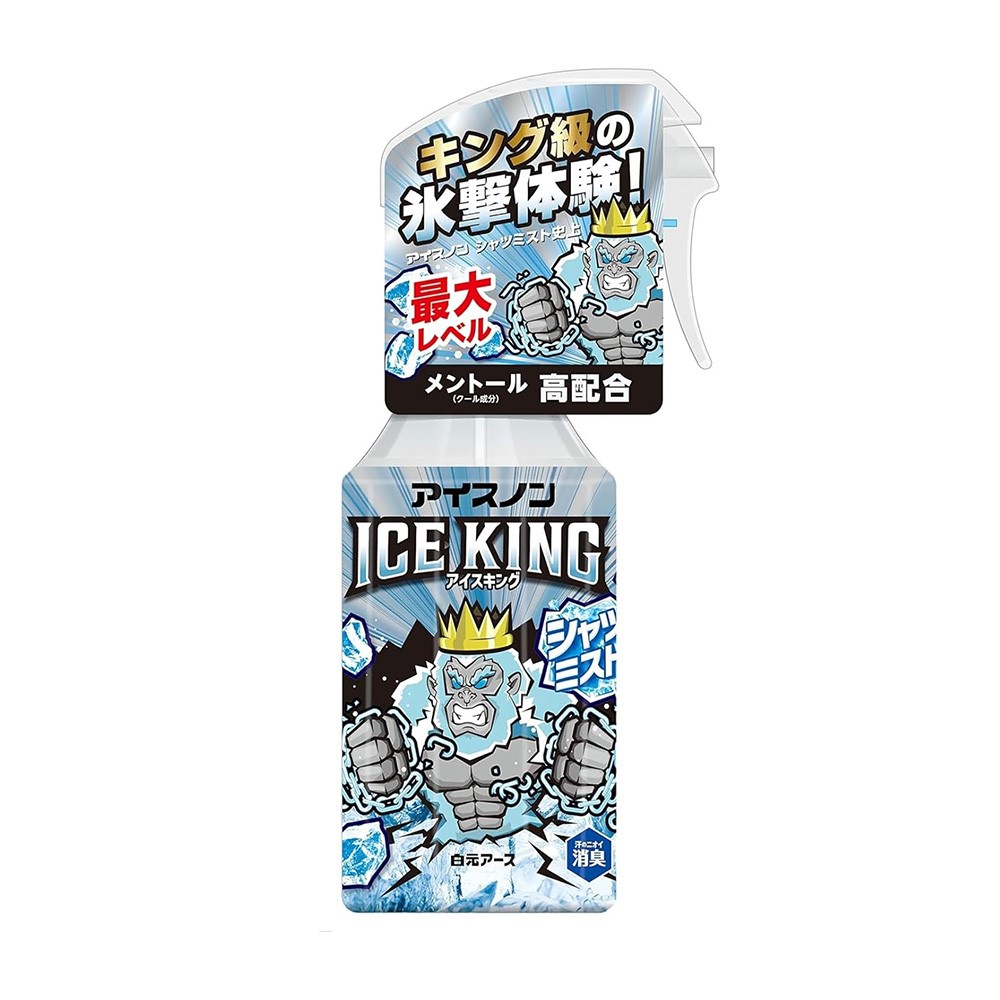 아이스논 쿨링 냉각 셔츠미스트 ICE KING 300ml