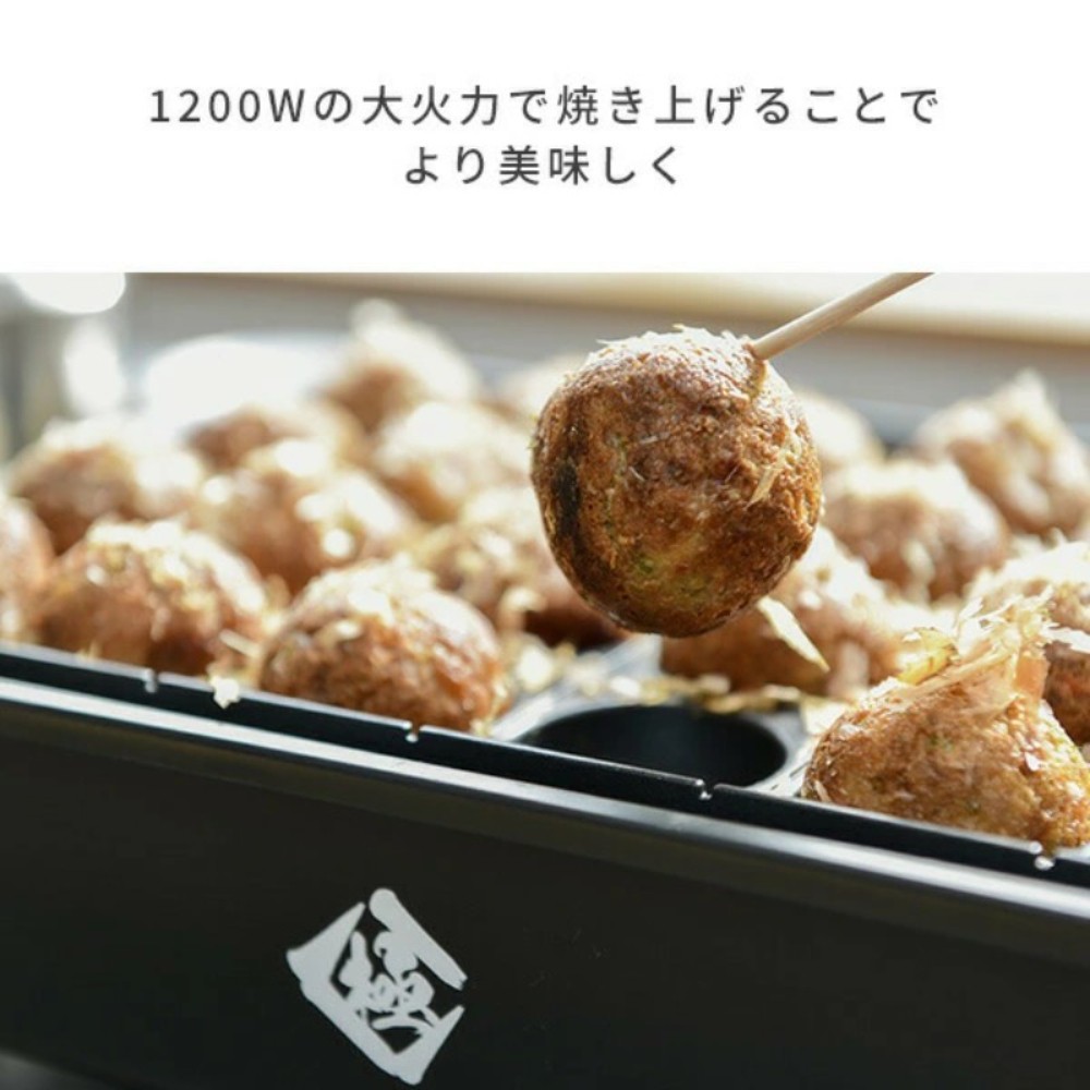 야마젠 극의 타코야끼 메이커 기계 24홀 1200W YOG-K240 블랙 이미지 6