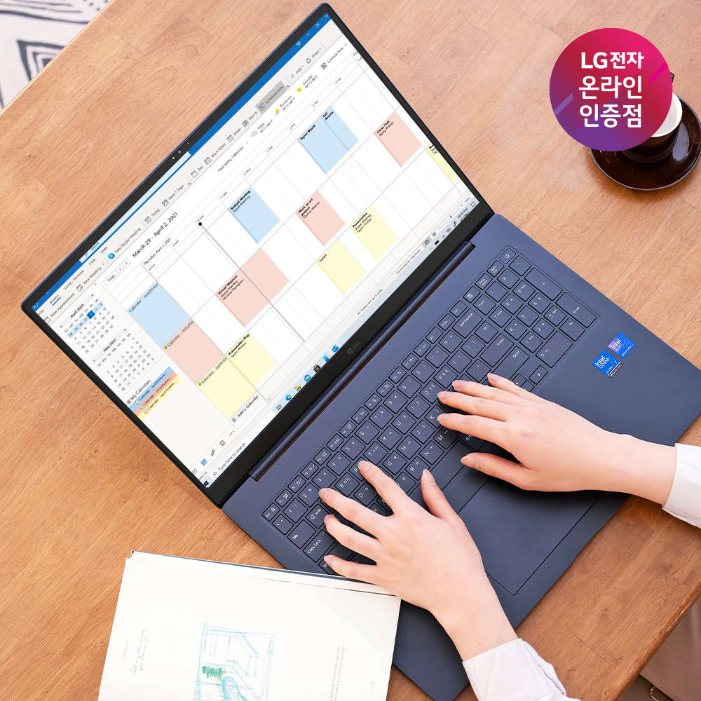 [혜택가163만 그램CARE]LG그램 프로 2025 17ZD90TP-GX5BK 애로우레이크 U5 램16GB SSD256GB