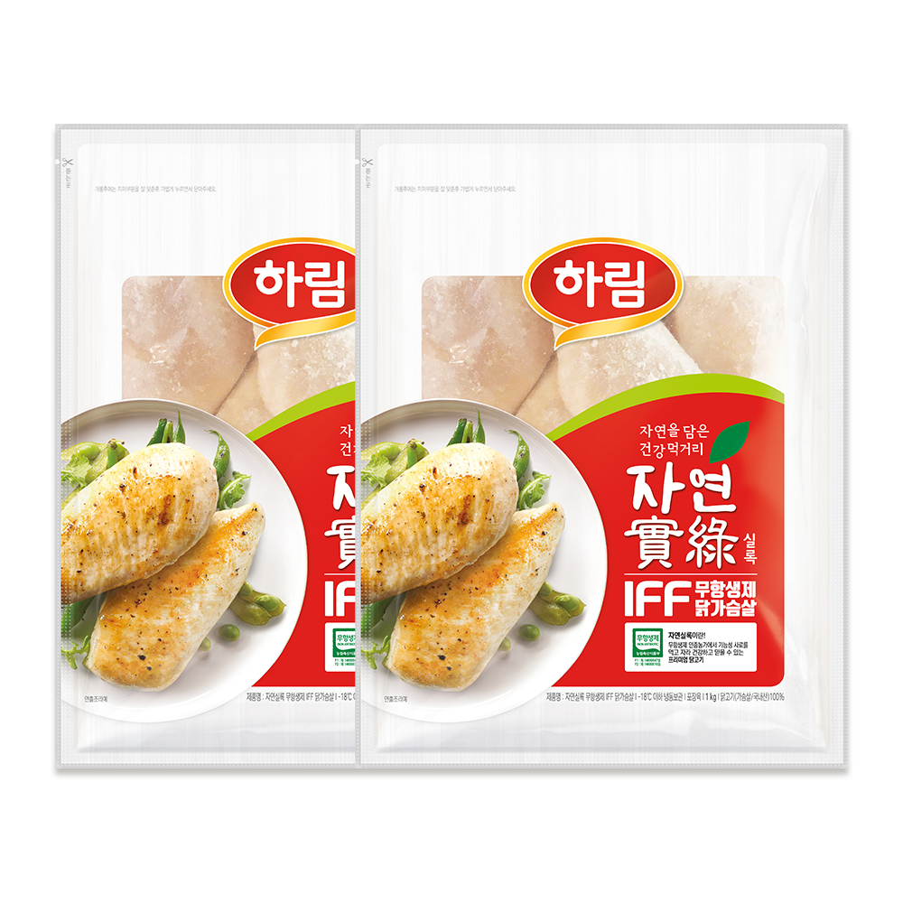 (신선) 하림 자연실록 무항생제 IFF 닭가슴살 1kg 2봉