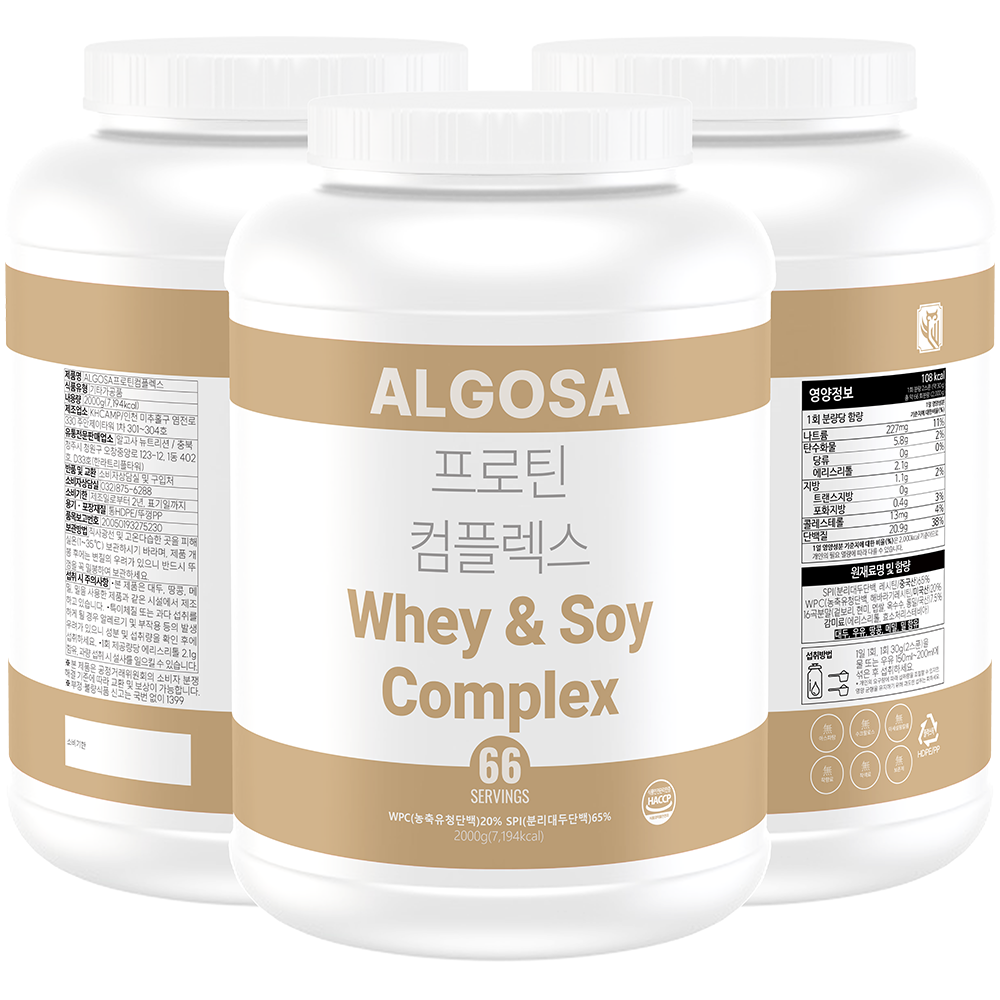 알고사 프로틴 컴플렉스 곡물 맛 다이어트 단백질 동식물성 복합 보충제 2kg