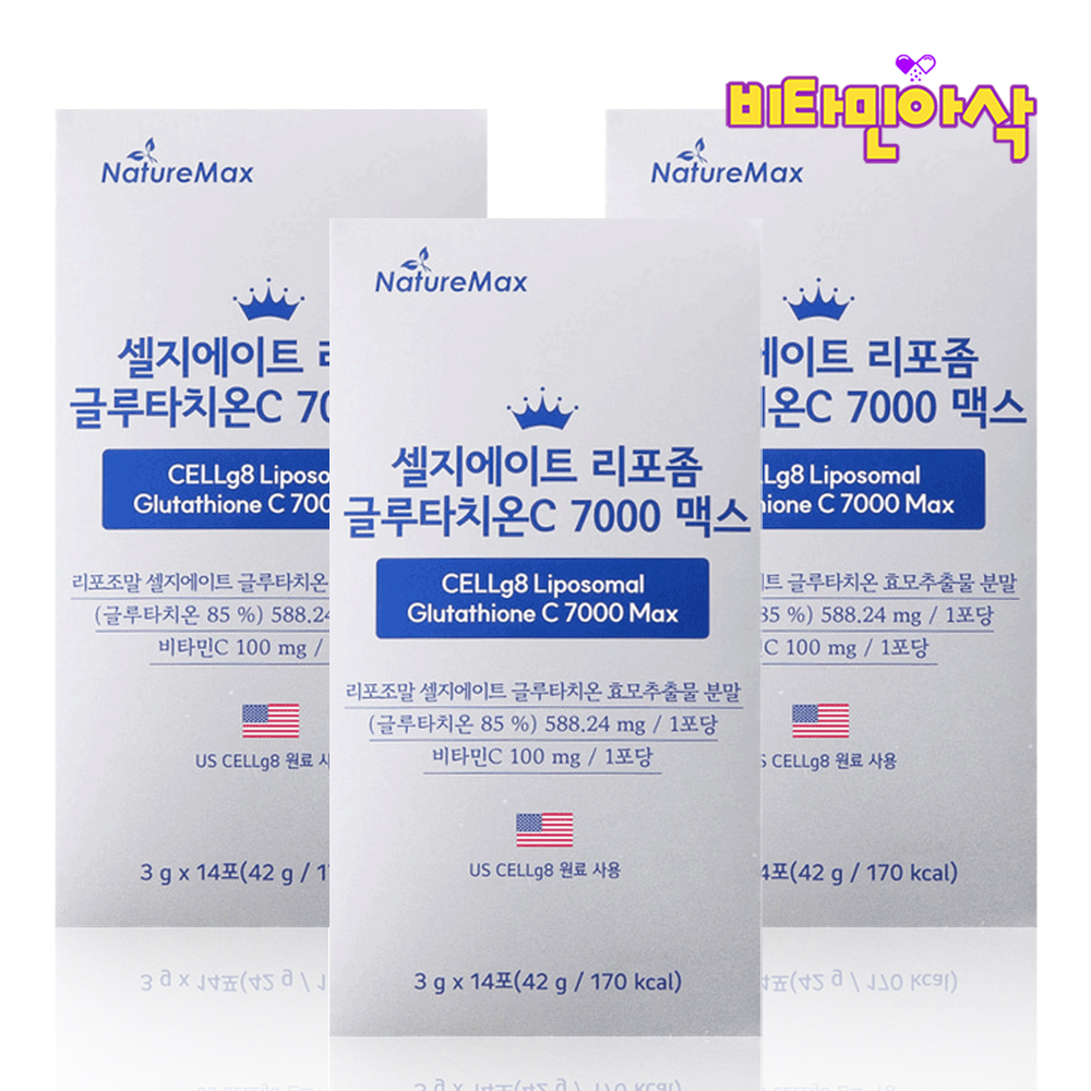 리포좀 글루타치온 효모추출물 가루 스틱 인지질코팅 먹는 글루타티온 14포, 3개 - 상품 이미지