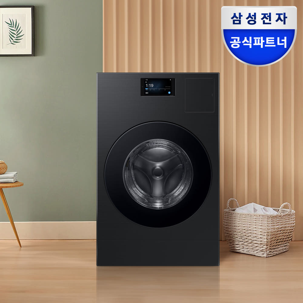 삼성 비스포크 AI콤보 WD90F25CHB 대용량 모델