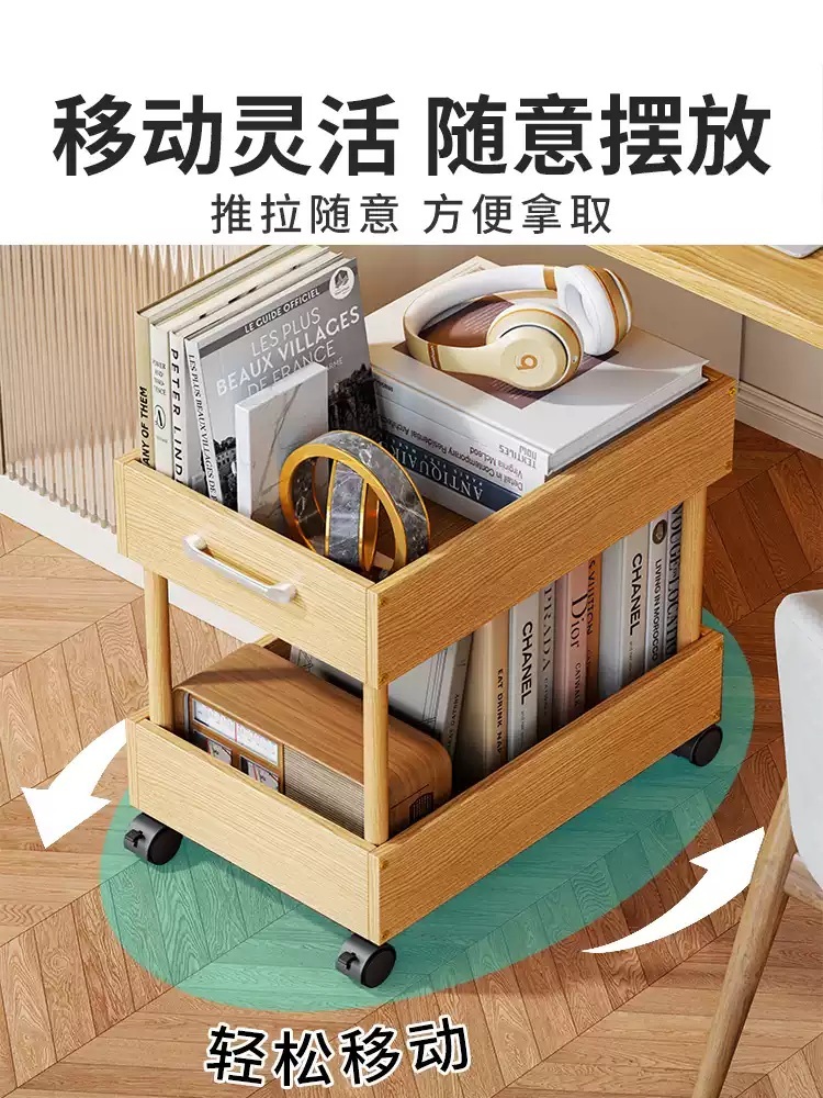 책상밑수납 책수납 정리함 선반 이동식 2단 트롤리 수납선반 북카트 보관함 책장 - 상세 이미지 5