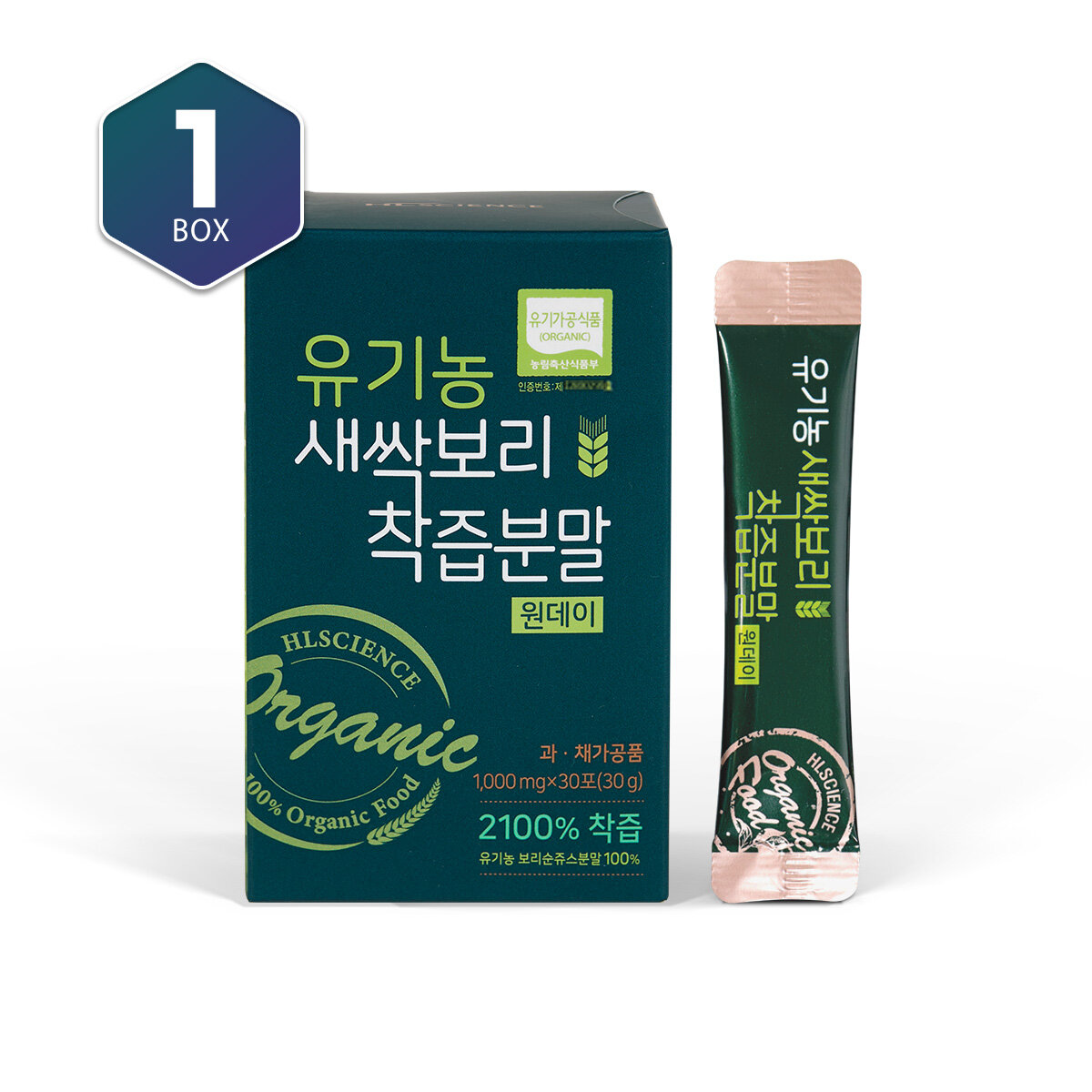 (M)[HL사이언스] 유기농 새싹보리 착즙분말 원데이 1박스(30포)