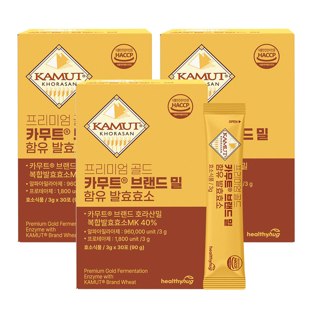 헬씨허그 프리미엄 골드 카무트 효소 브랜드밀 함유 발효 효능 가루 90g, 3개 - 상세 이미지 4