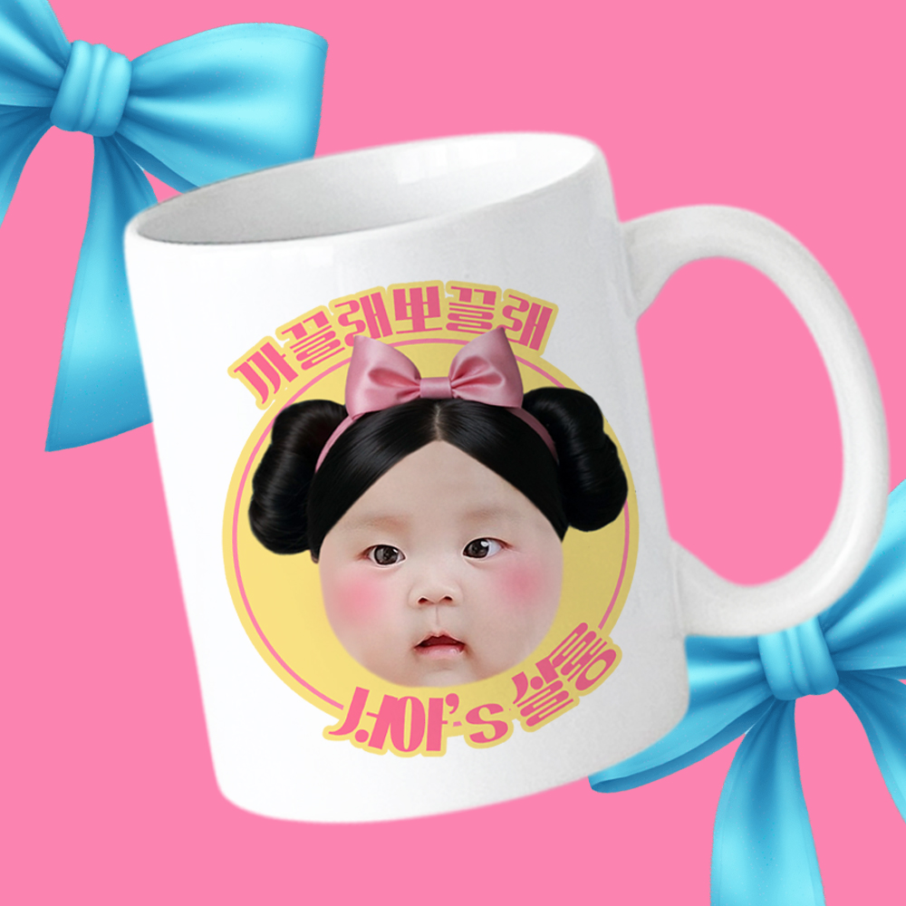 더오래 머그컵 443ml(롱머그) 금발 살롱버전 강아지 고양이 커스텀 - 상세 이미지 3
