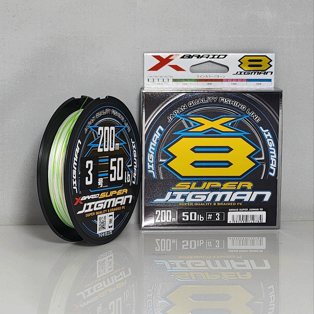 요쯔아미 엑스브레이드 지소울 슈퍼지그맨 8합사 PE 라인 낚시 줄 3호, 200m - 상품 이미지