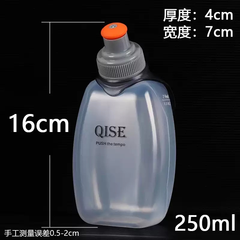 러닝물통 물병 런닝물통 등산 경량 보틀 스포츠 달리기 러닝벨트 운동 - 상세 이미지 2