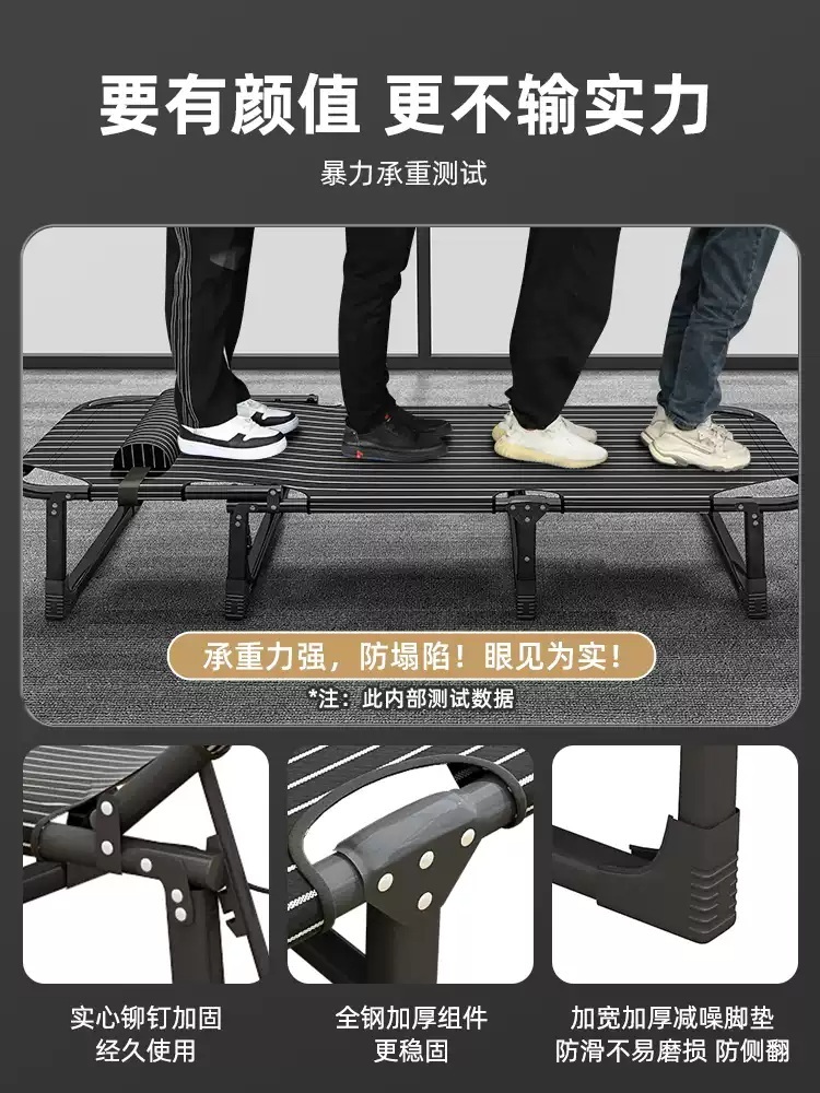 간병인침대 간이침대 쇼파 보조 공간활용 낮잠 간이 병원 접이식침대 1인용 - 상세 이미지 5