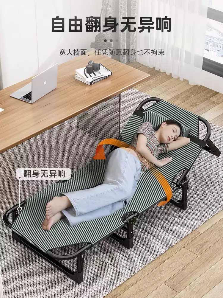 간병인침대 간이침대 사무실 병원 보조 공간활용 접히는 낮잠 베드 접이식 - 상세 이미지 3
