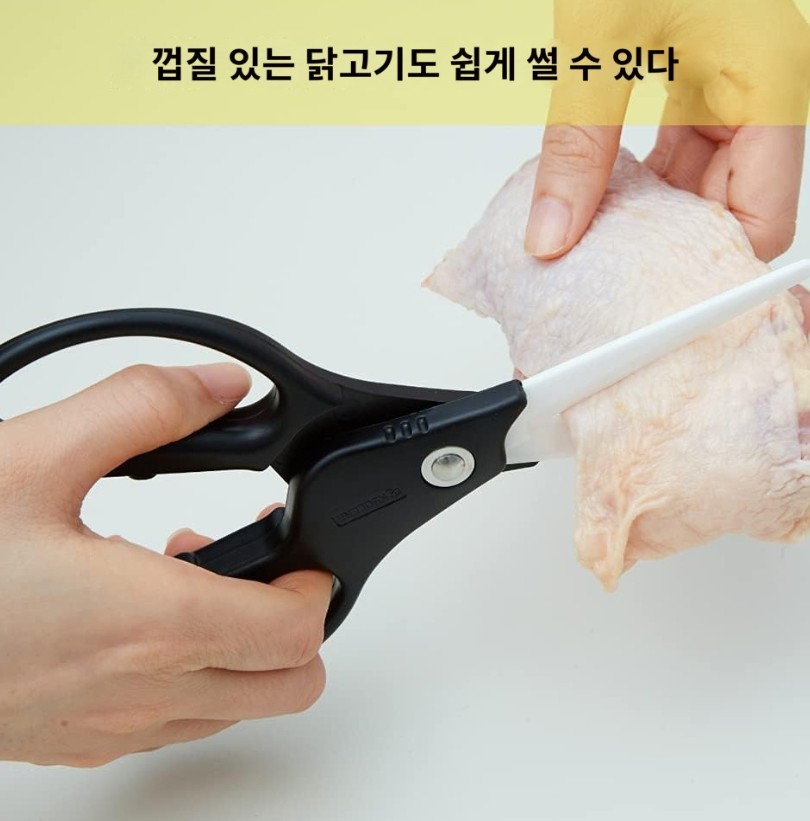 교세라 Kyocera 세라믹 가위 CH-350L-PK 핑크 - 상세 이미지 3