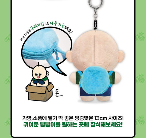 thumbnail-4