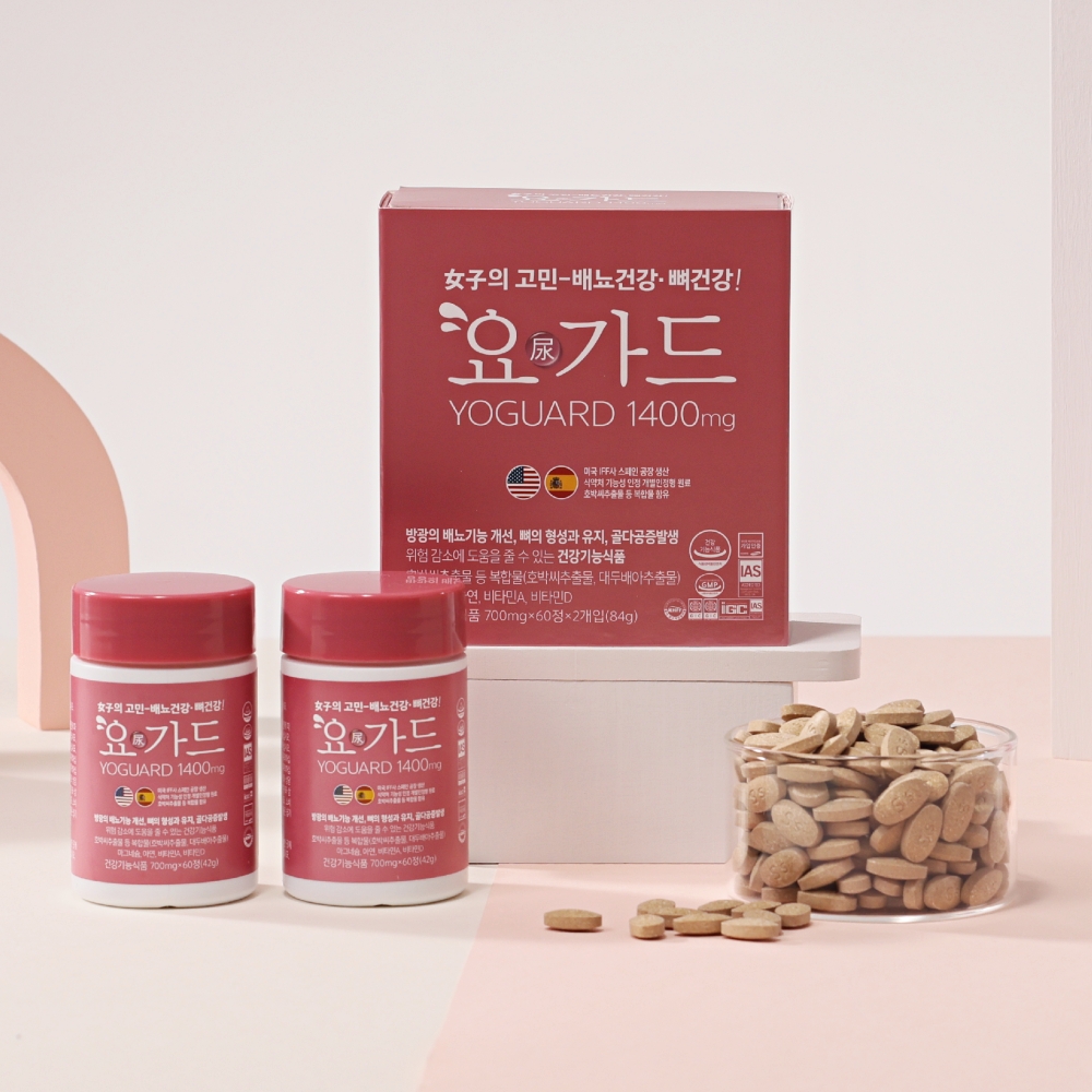 배뇨건강 뼈건강 박원숙 요가드 4개월분 4병 방광 호박씨추출물 갱년기여성 요로건강 - 상세 이미지 2