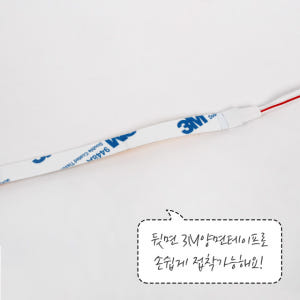 LED바 플렉시블 COB 12V 5M 공간LED 오닉스 면발광 줄조명 솔직 후기 | 실제 배치 사진 포함 - 상품 이미지 3